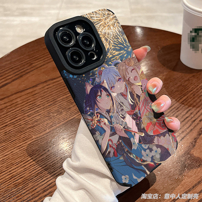 多材质任意机型防摔全包手感棒