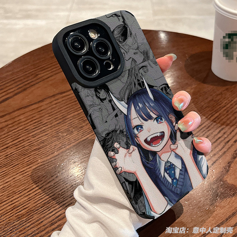 多材质任意机型防摔全包手感棒