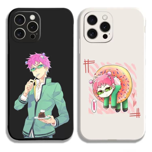 齐木楠雄的灾难周边手机壳适用iphone15proma硅胶vivoiqoo苹果14小红米k60华为pura70oppo三星s23黑鲨一加ace