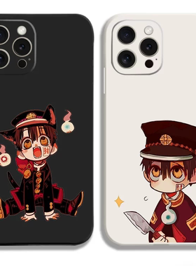 地缚少年花子君动漫手机壳适用iphone16proma硅胶vivoiqoo12苹果14小米15红米k60华为pura70oppo周边一加13套