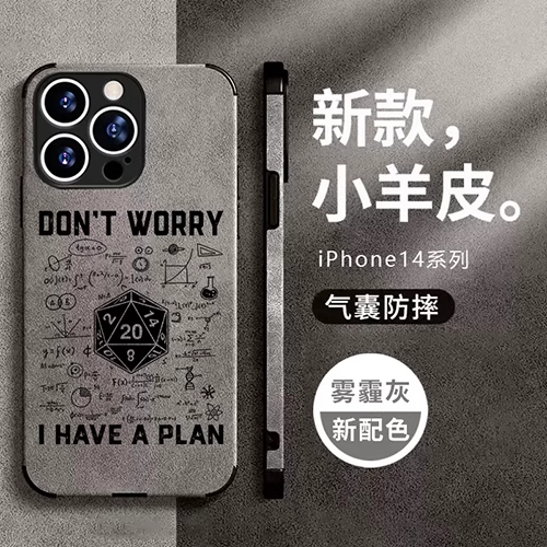 任意机型硅胶卡通防摔全包