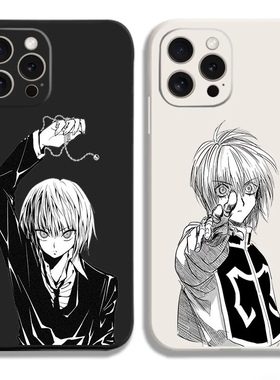 全职猎人酷拉皮卡手机壳适用iphone15proma硅胶vivoiqoo12苹果14小红米k60华为pura70oppo一加12三星s24黑鲨5