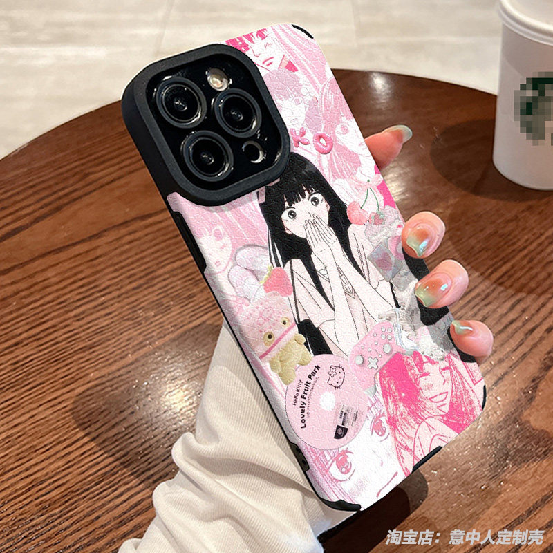 多材质任意机型防摔全包手感棒