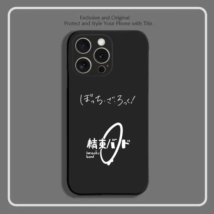 孤独摇滚 标志 纽带乐队手机壳适用iphone15promax硅胶vivoiqoo苹果14小红米k60华为pura70三星oppo魅族一加9