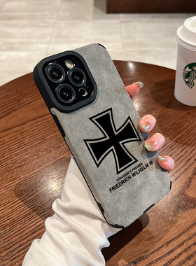 铁十字普鲁士王国德国勋章德意志罗马帝国手机壳适用苹果16promax小米15红米华为mate70荣耀vivo套oppo小羊皮