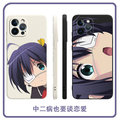 任意机型卡通硅胶壳同款