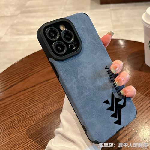 任意机型硅胶卡通防摔全包