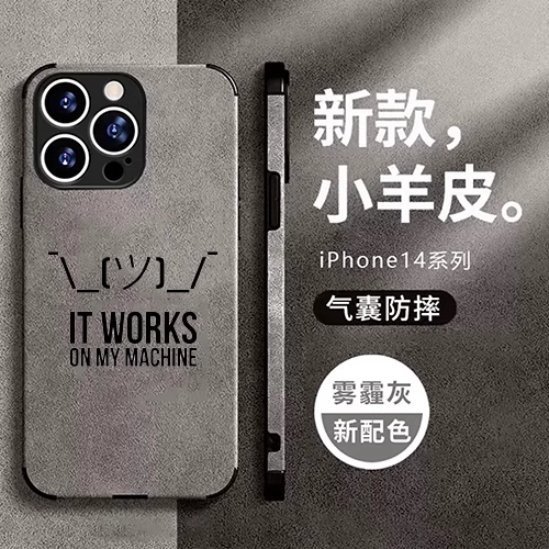 任意机型硅胶卡通防摔全包