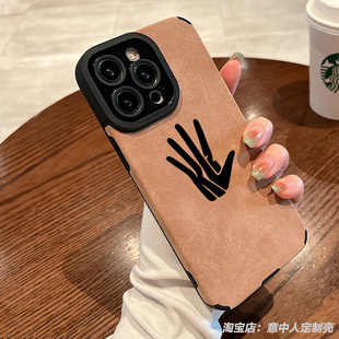 nba篮球明星伦纳德周边手机壳16e适用苹果17promax小米15红米k70华为pura80磁吸vivo羊皮oppo一加ace5三星s25