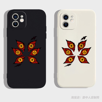 任意机型硅胶卡通防摔全包