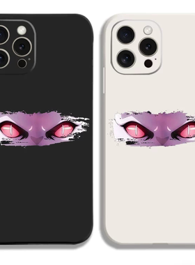 JOJO奇妙冒险杀手皇后眼神手机壳适用iphone16proma硅胶vivoiqoo12苹果13小红米k60华为pura70oppo一加11黑鲨