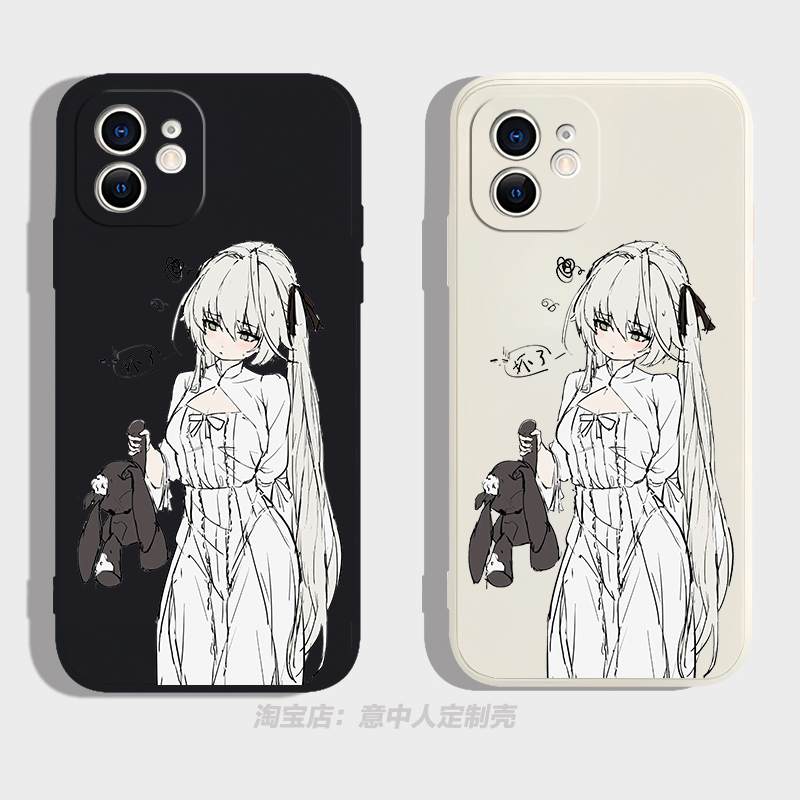 任意机型硅胶卡通防摔全包