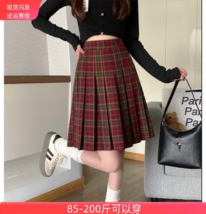 红格子毛呢大码百褶裙复古胖mm高腰半身裙秋冬显瘦防走光A字中裙