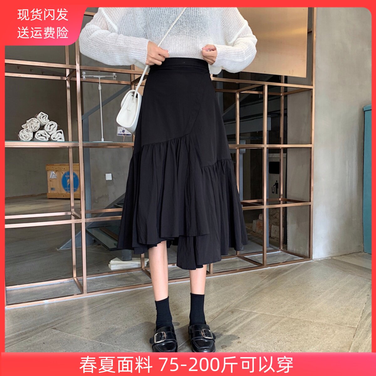 大码春夏显瘦遮肉a字裙减龄胖mm不规则拼接学生中