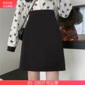 西装 包臀裙 复古A字中裙港味百搭高腰显瘦工装 半身裙春秋大码 新款