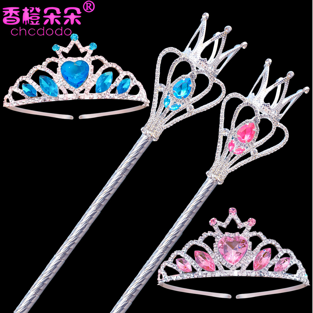 3-12岁热销888+合金材质