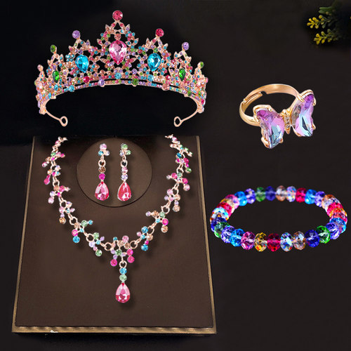 皇冠+项链+戒指+手链4-18岁
