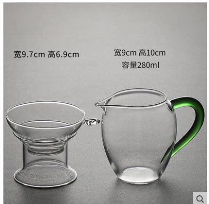 功夫茶具茶海茶滤一体分茶器公道杯 玻璃耐热透明泡茶过滤杯图片