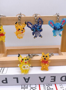 DIY成品手工编织史迪仔 维尼熊皮卡丘挂件高仿晶晶款包饰品挂链