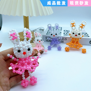 手工串珠挂件花裙兔小兔子动物生肖兔钥匙扣挂饰女孩玩具饰品成品