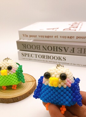成品串珠小鸡仔卡通墩墩鸡仔生日礼物新款公仔玩偶钥匙包包挂件