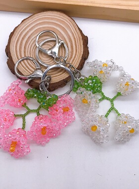 成品高仿水晶铃兰花小饰品高仿水晶珠铃兰花毕业学生礼物书包饰品