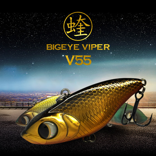 大河奔流翘嘴全泳层金属vib路亚