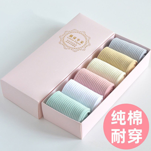 糖果色100%纯棉袜子女四季 纯色防臭袜潮 中筒袜长袜女透气吸汗韩版