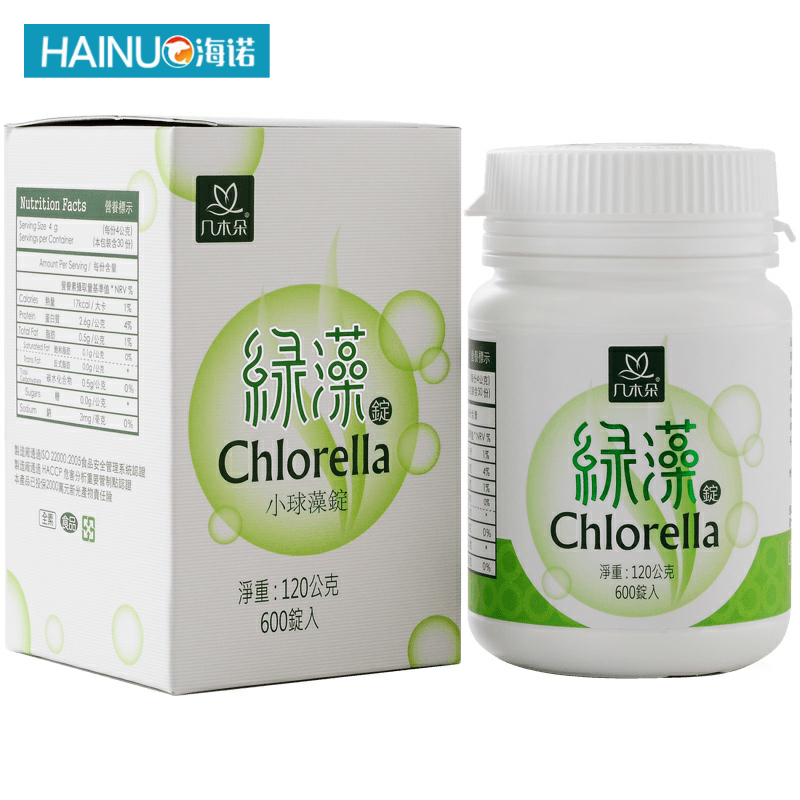 台湾进口几木朵绿藻片破壁蛋白核小球藻片非螺旋藻强碱性食品GY