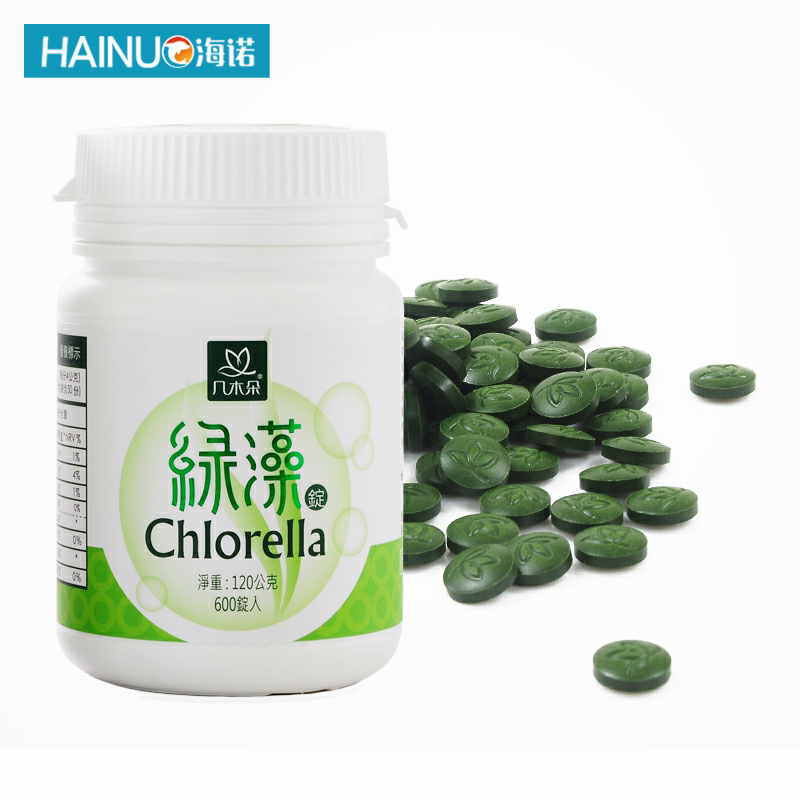 台湾进口几木朵绿藻片破壁蛋白核小球藻片×5 非螺旋藻强碱性食GY