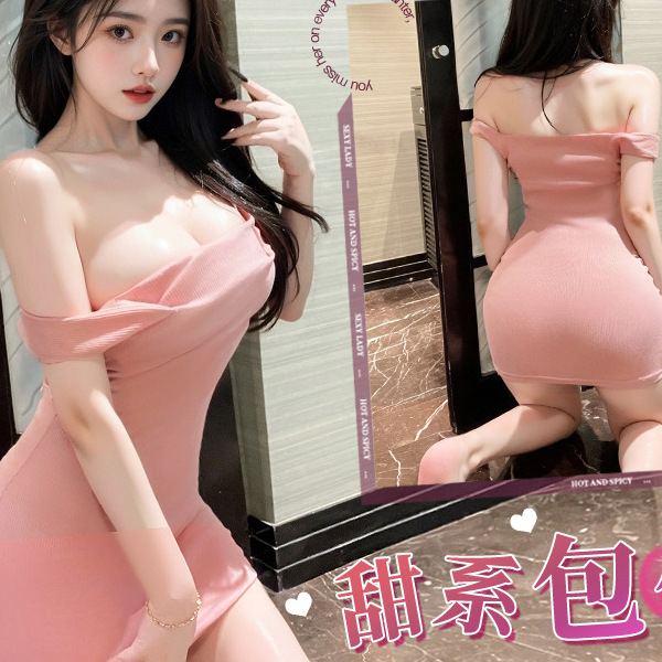 开叉情趣内衣甜辣妹一字肩连衣裙气质收腰紧身包臀裙性感短裙镂空