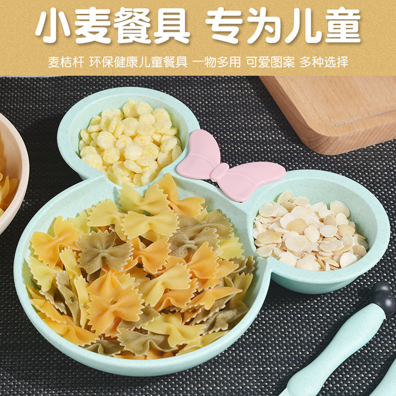 卡通小麦秸秆礼品餐具  碗筷子勺子叉子套装 儿童碗 水果盘子