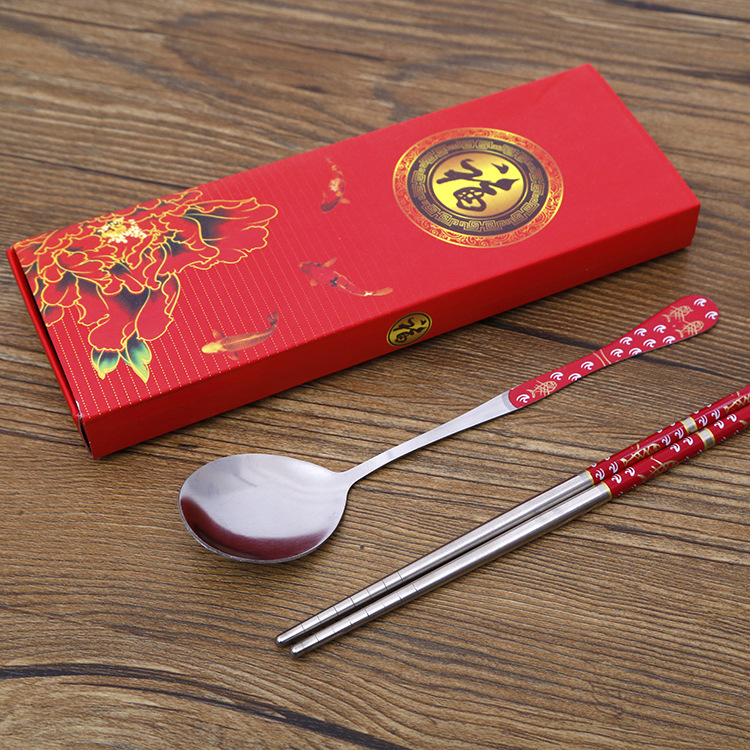 创意婚庆婚礼礼品不锈钢筷子勺子礼盒装年年有鱼餐具两件套|ruв категории посуда, посуда, вилка/ложка/палочки костюм - от Buy2taobao.com для оказания профессиональной услуги покупки агента Taobao
