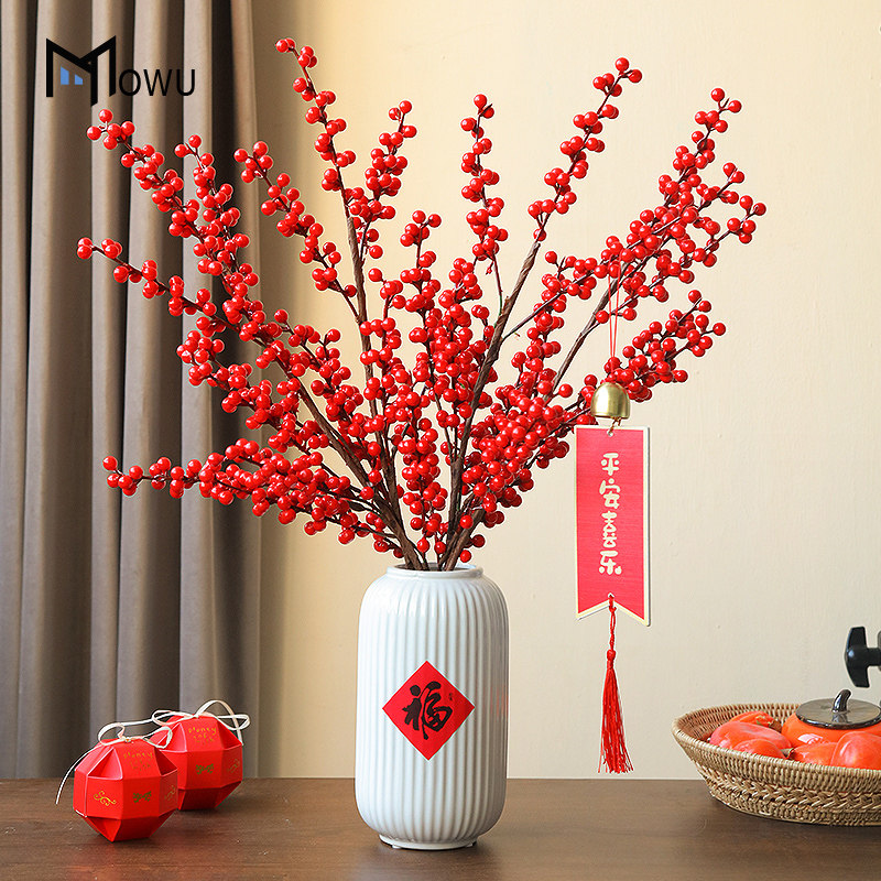 白色陶瓷花瓶摆件轻奢高档客厅冬青插花中式装饰餐桌乔迁新居花艺,家居饰品,花瓶,淘宝优惠券,粉丝福利购,淘宝优惠卷