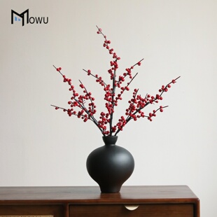 Mowu简约陶瓷花瓶黑色中古风软装家居玄关装饰花客厅仿真绿植摆件