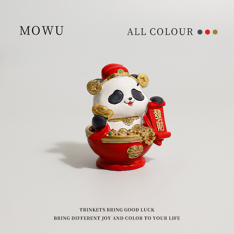 可爱招财熊猫四川文创树脂小摆件客厅办公桌面装饰办公室男生礼物