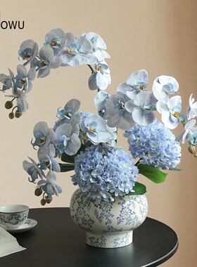 仿真蝴蝶兰绣球花摆件客厅餐桌装饰花艺高级仿生花蓝色系花瓶假花