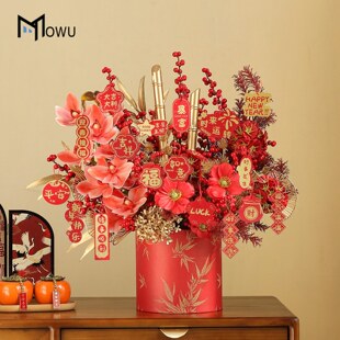 新年花束摆件发财果假花福桶乔迁之喜装饰客厅布置成品仿真花摆设