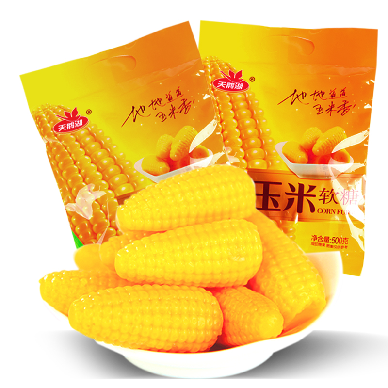 Âú2¼õ2ÔªÓñÃ×ÈíÌÇ1½ï5½ïͯÄ껳¾ÉÌØ²úÁãʳ½á»éÇìϲÏðƤÌǹûÉ¢×°
