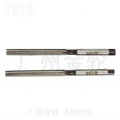 Outils pour vélo - Ref 2280428 Image 1