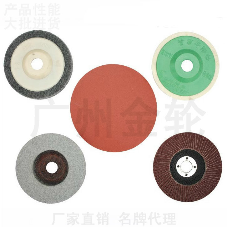 Outils pour vélo - Ref 2282863 Image 1