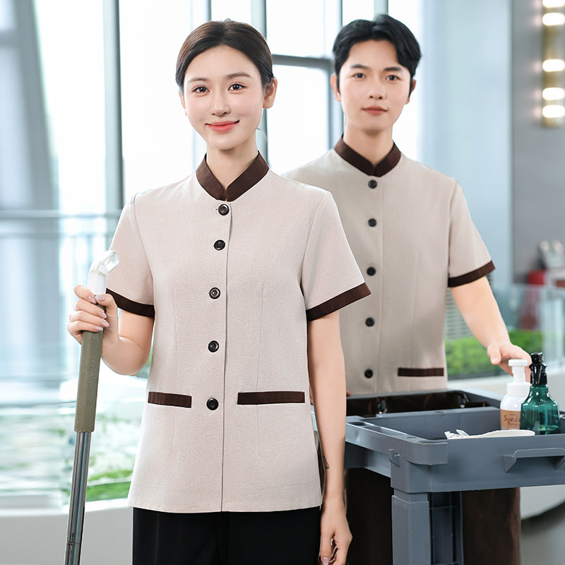 立领酒店工作服短袖夏季男女通用修身免费定制logo物业保洁员制服