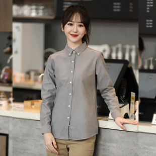 餐饮服务员工作服长袖咖啡厅奶茶蛋糕烤肉火锅店西餐厅传菜生衬衣