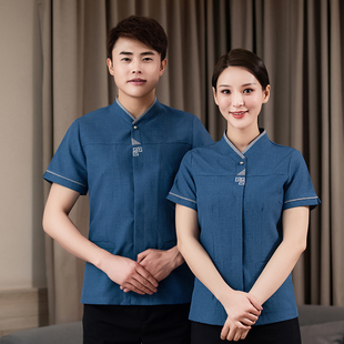 保洁工作服短袖春夏款高档酒店PA客房物业家政阿姨后勤保洁服定制