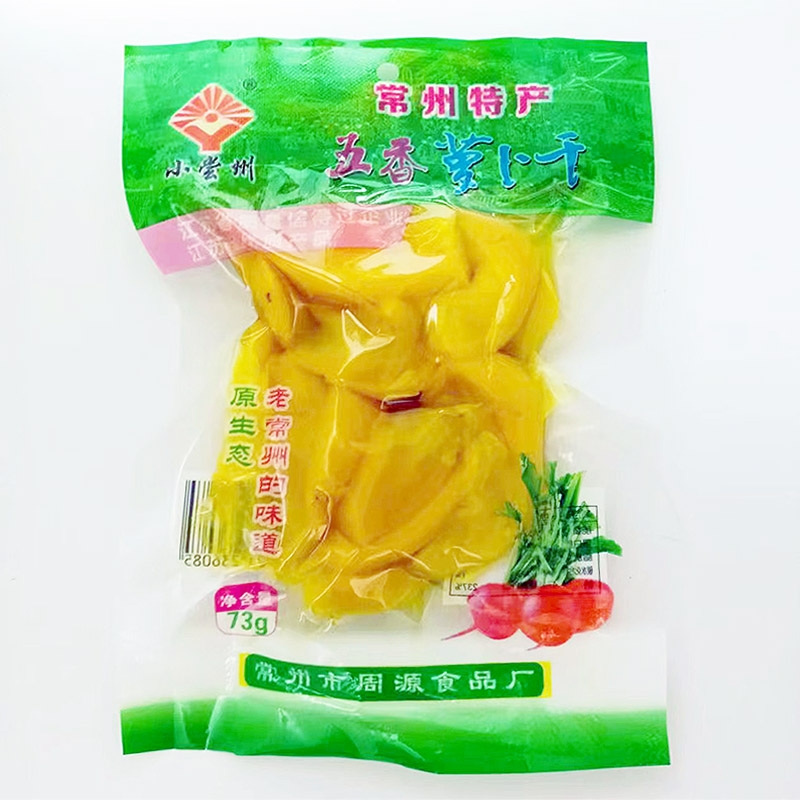 常州特产五香萝卜干开袋即食脆爽开味配粥搭档73g/袋