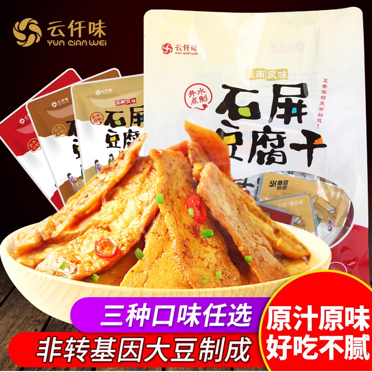 ǪζزʯɶСװض500g칫ʳ 82.59Ԫ3(27.53Ԫ/)