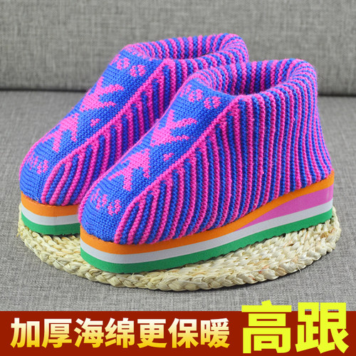 孺子牛毛线编织高跟加厚成品棉鞋