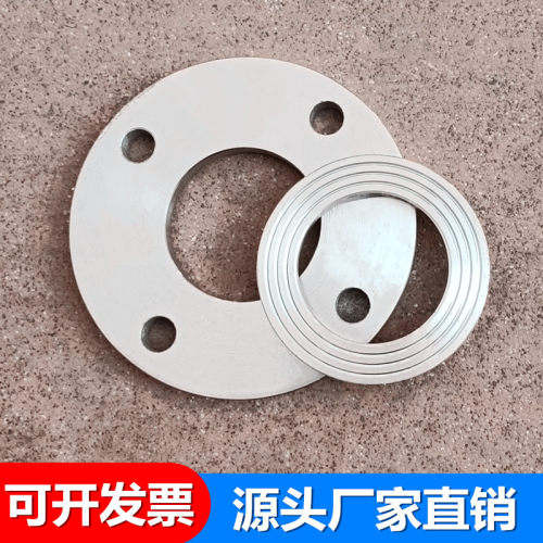 YH碳钢活套平焊环法兰片