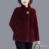 水貂绒皮毛一体立领毛毛外套妈妈款 外套2025新款