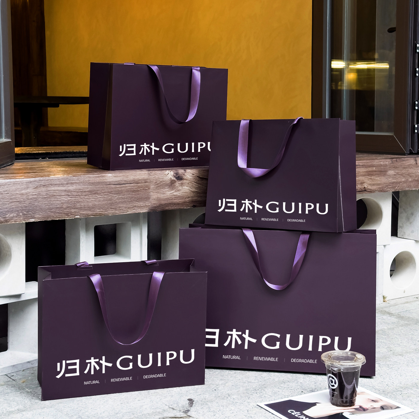 高级服装店手提袋女装衣服礼品袋包装打包带子纸袋专用定制logo
